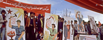 Taliban’s statement regarding Saur (April) Revolution 27–28 April 1978, Apr 26, 2020